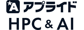 アプライド HPC&BTO
