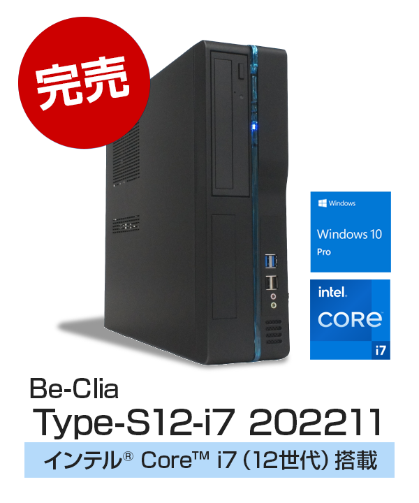 i7 4770以上XEON/新品ssd/8GB/office,win11 | www.unimac.az