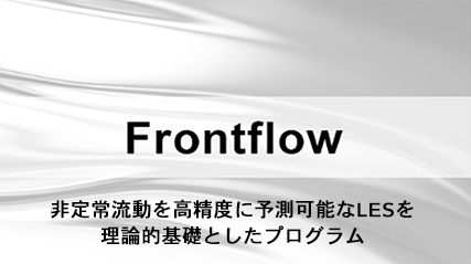 Frontflow