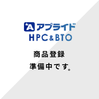 学術シミュレーション Hpcをお探しならアプライドhpc Bto